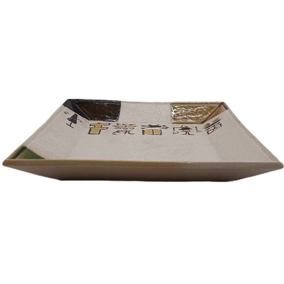 Vintage Oribe Square Plate Tray Hand Painted Ceramic Serving Dish 8" - Picture 3 of 12